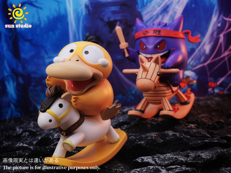 【Pre order】Sun Stuido Rocking Horse Series Psyduck