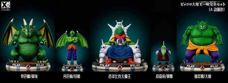 【In Stock】XBD Studio SHF & 1/6 Piccolo Family