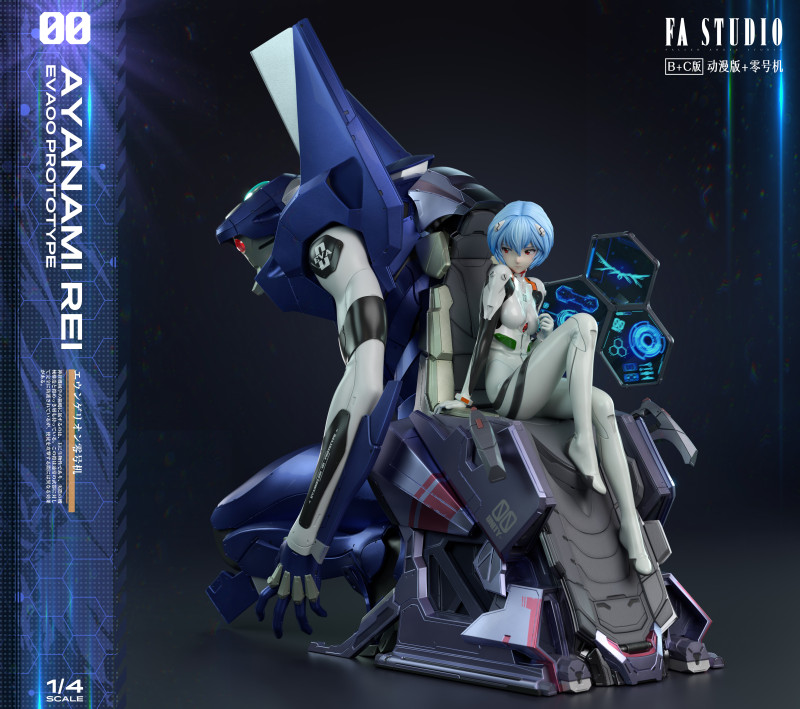 【Pre order】FA Studio 1/4 Neon Genesis Evangelion Ayanami Rei & Evangelion Unit-00