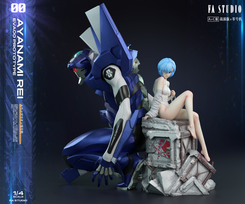 【Pre order】FA Studio 1/4 Neon Genesis Evangelion Ayanami Rei & Evangelion Unit-00