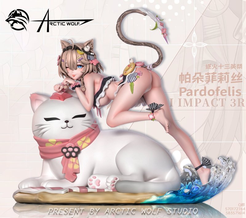 【Pre order】Arctic Wolf Studio 1/6 Honkai Impact 3 Swimsuit Pardofelis
