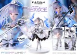 【Pre order】Prime 1 Studio 1/7 Date a Bullet Prisma Wing White Queen (Copyright)