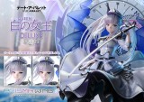 【Pre order】Prime 1 Studio 1/7 Date a Bullet Prisma Wing White Queen (Copyright)