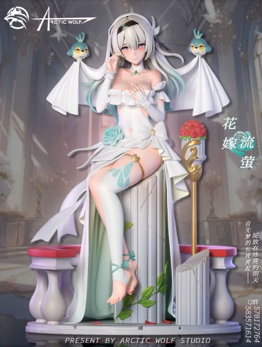【Pre order】Arctic Wolf Studio 1/6 Honkai: Star Rail Firefly
