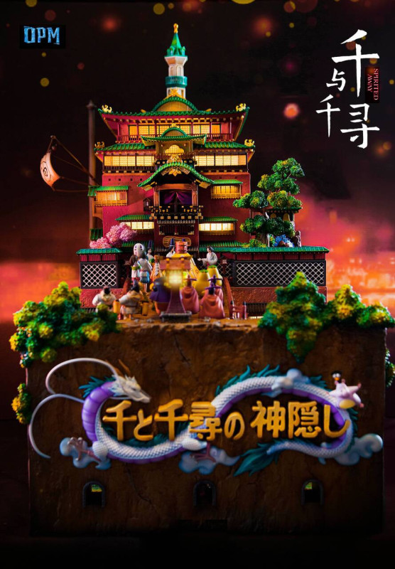 【Pre order】OPM Studio The Oil House with LED