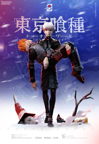 【In Stock】BW Studio 1/6 Tokyo Ghoul Ken Kaneki & Nagachika Hideyoshi