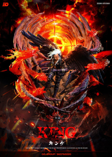 【Pre order】ZZDD Studio King with LED
