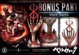【Pre order】Prime 1 Studio 1/4 Berserk Kentaro Miura series Guts & Casca LABR-03S (Copyright)