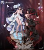 【Pre order】Arctic Wolf Studio 1/6 Honkai Impact 3 Flower married black and white Seele Vollerei