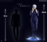 【Pre order】REAL Studio 1/1 Jujutsu Kaisen Satoru Gojo Full Body & Bust With LED