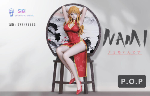 【Pre order】SG Studio 1/8 Cheongsam Nami Chinese style