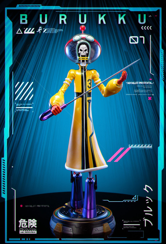 【Pre order】LX Studio One Piece Brook