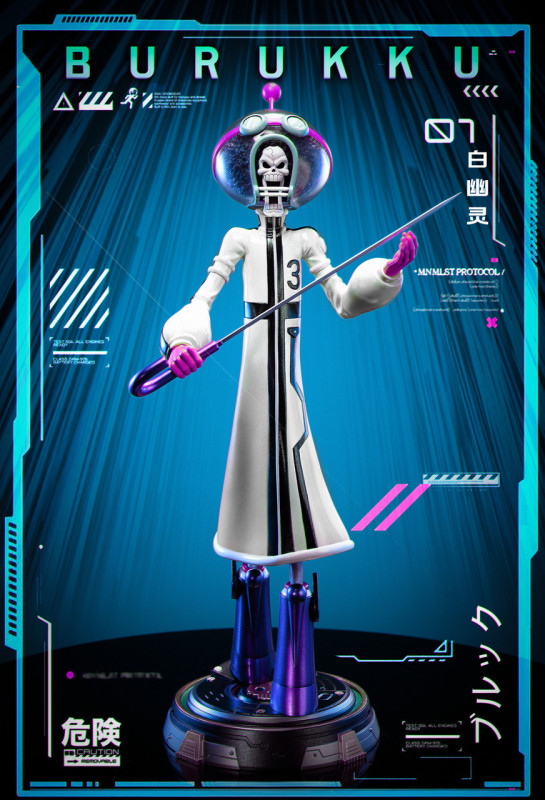 【Pre order】LX Studio One Piece Brook
