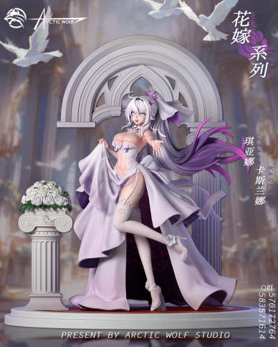 【In Stock】Arctic Wolf Studio 1/6 Honkai Impact 3 Wedding Kiana Kaslana