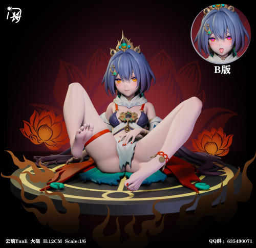 【In Stock】Blink Studio 1/6 Honkai Star Rail Yunli
