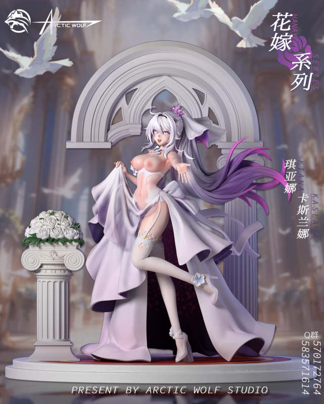 【In Stock】Arctic Wolf Studio 1/6 Honkai Impact 3 Wedding Kiana Kaslana