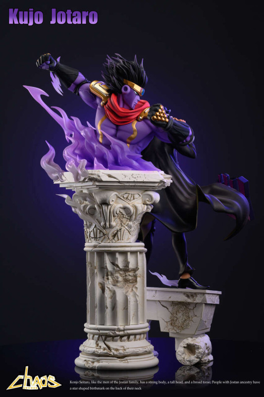 【Pre order】ChaosDog Studio - JoJo's Bizarre Adventure Kujō Jōtarō