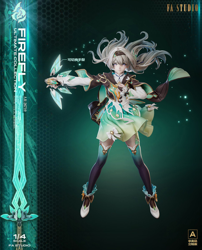 【Pre order】FA Studio 1/4 Honkai: Star Rail Firefly & Sam