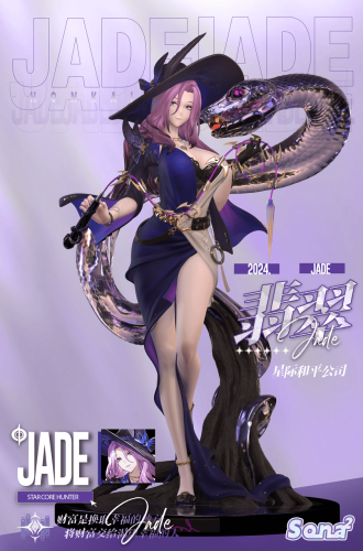 【Pre order】SonaSona Studio - Honkai: Star Rail Jade