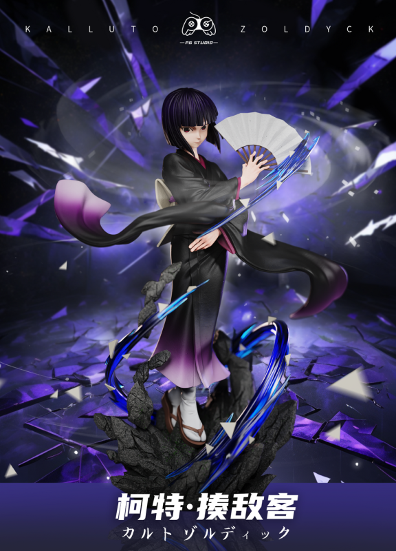 【Pre order】PG Studio 1/6 & 1/4 HUNTER×HUNTER Kalluto Zoldyck