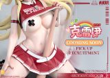 【Pre order】Lai Mi Studio 1/6 Desktop Statue 2 Cheerleader Clay