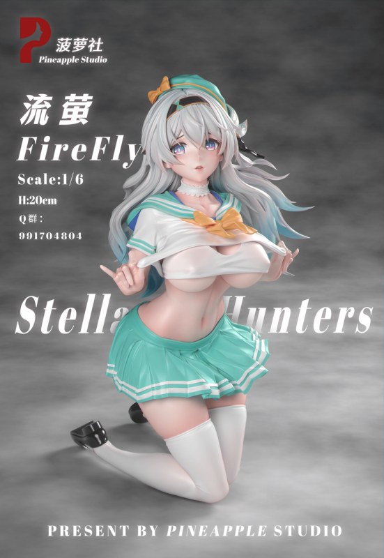 【In Stock】Pineapple Studio 1/6 Honkai: Star Rail Firefly