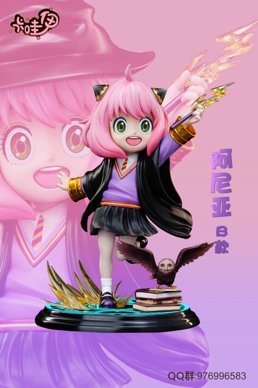 【Pre order】Ka Wa Yi Studio SPY×FAMILY Anya Forger Cos Harry Potter