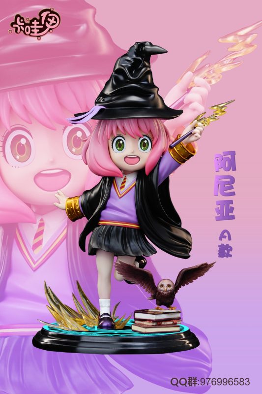 【Pre order】Ka Wa Yi Studio SPY×FAMILY Anya Forger Cos Harry Potter