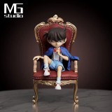 【Pre order】MG Studio Detective Conan