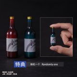 【In Stock】JacksDo Studio POP Shanks