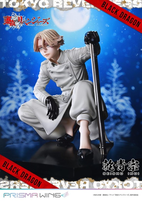 【Pre order】PRISMA WING Studio 1/7 Seishu Inui Tokyo Revengers
