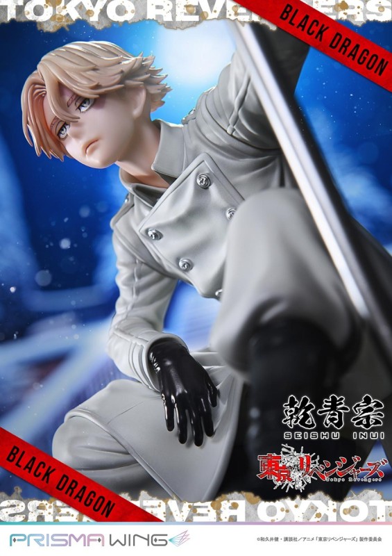 【Pre order】PRISMA WING Studio 1/7 Seishu Inui Tokyo Revengers