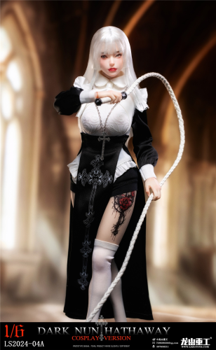 【Pre order】Longshan Heavy Industry 1/6 Dark Sister Hathaway