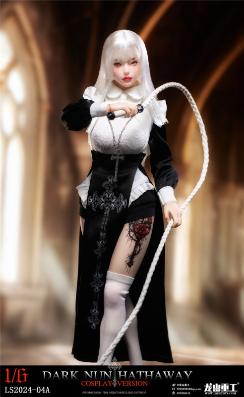 【Pre order】Longshan Heavy Industry 1/6 Dark Sister Hathaway