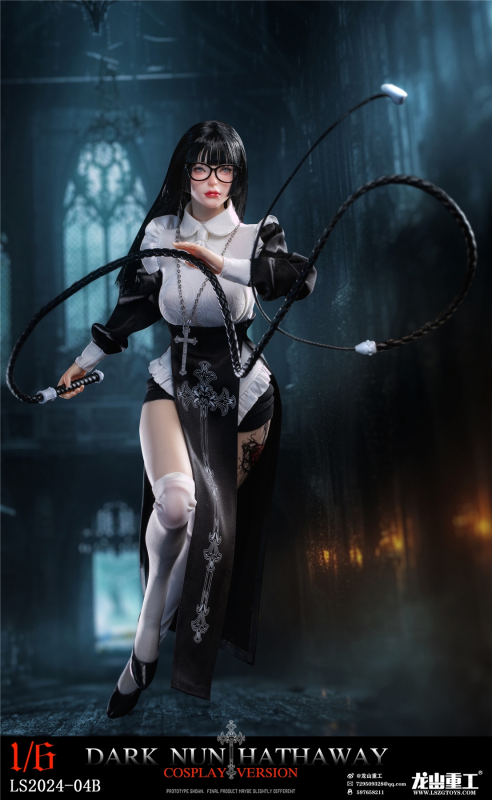 【Pre order】Longshan Heavy Industry 1/6 Dark Sister Hathaway