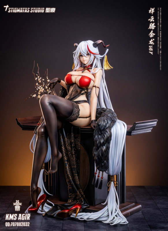 【In Stock】STIGMATAS STUDIO 1/4 Scale KMS AGIR Azur Lane
