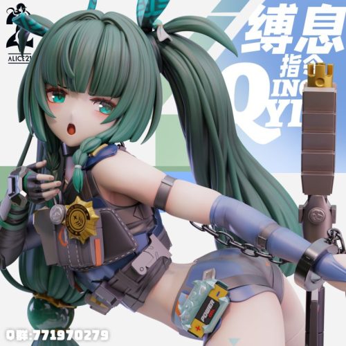 【Pre order】Alice21 Studio 1/6 Zenless Zone Zero Qingyi