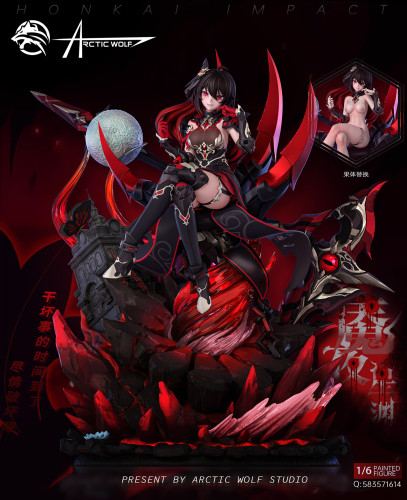 【Pre order】Arctic Wolf Studio 1/6 Honkai Impact 3 Seele Vollerei