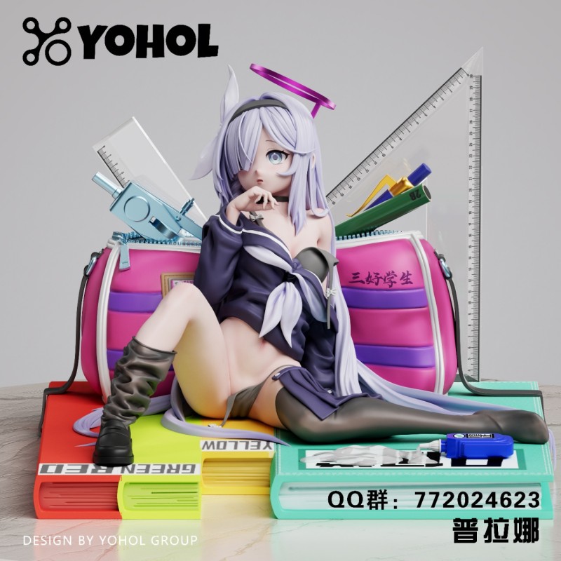 【Pre order】Yohol Studio 1/6 Blue Archive Plana