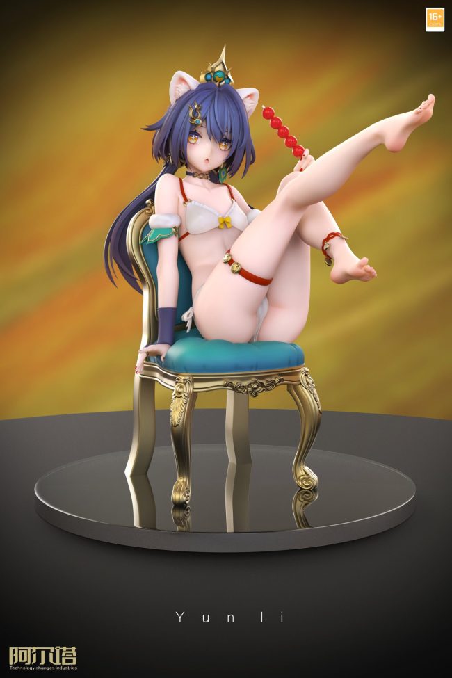 【Pre order】LoveHolic Studio 1/7 & 1/4 PVC Honkai: Star Rail Yunli