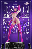 【In Stock】FlawLess Studio 1/6 & 1/4 Oshi no Ko Hoshino Ai