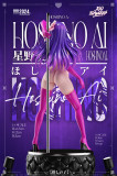 【In Stock】FlawLess Studio 1/6 & 1/4 Oshi no Ko Hoshino Ai