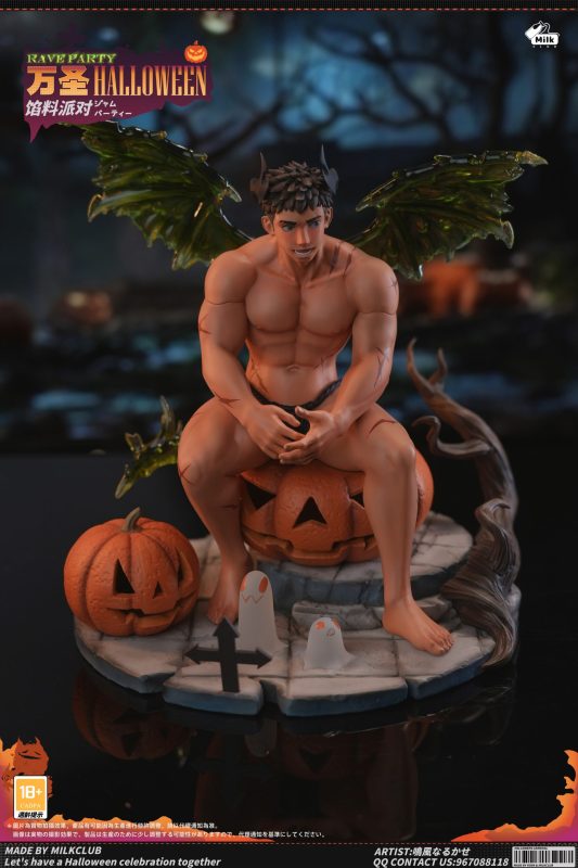 【Pre order】Milk Club Studio Original Summer Hunt Shi Zhi Nian