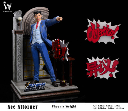 【Pre order】Wake Studio 1/6 & 1/4 Ace Attorney-Phoenix Wright
