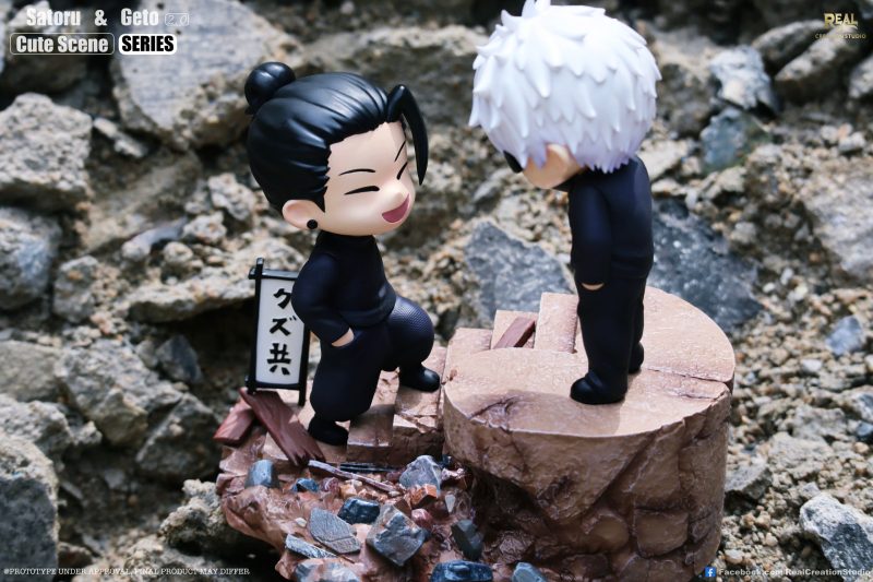 【Pre order】Real Creation - Jujutsu Kaisen City walk Satoru Gojo &  Suguru Geto