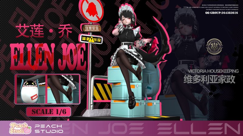【Pre order】Peach Studio 1/6 Zenless Zone Zero Ellen Joe