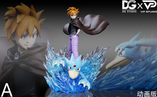 【Pre order】DG Studio x VP Studio 1/20 Pokemon Blue Oak & Golduck