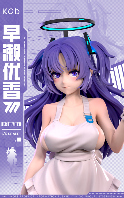 【Pre order】Kod Studio 1/6 Blue Archive Hayase Yūka