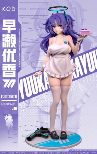【Pre order】Kod Studio 1/6 Blue Archive Hayase Yūka