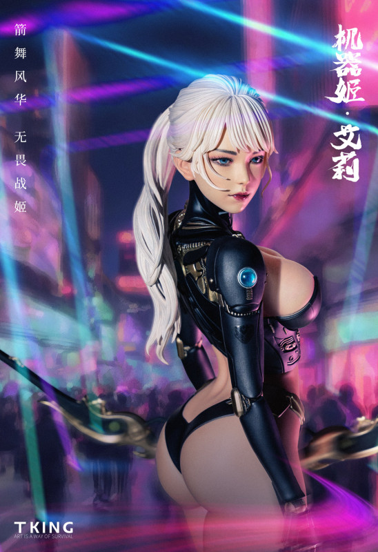 【Pre order】Tking Studio 1/4 Ex Machina Ellie